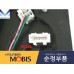 MOBIS LED TAIL COMBINATION LAMP KIA OPTIMA K5 2013-15